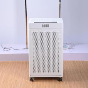 Wholesale m: CE Medical Grade Commercial UV Disinfection Air Purifier