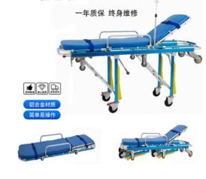 Wholesale jiangsu: 120 Aluminum Alloy Ambulance Stretcher Medical Rescue Stretcher Ambulance Stretcher Automatically On