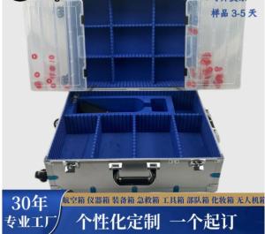 Wholesale first aid kit: Hospital Visits with Emergency Full Drug Multi-function Receive Aluminum Box Aluminum Alloy Medical