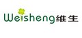 Guangdong Speedling Co.,Ltd Company Logo