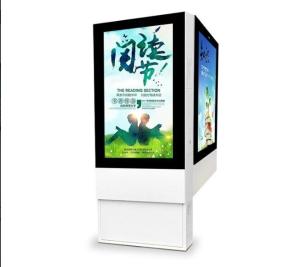 Wholesale metal usb flash drive: 43 Inch Double-side Landing LCD Digital Sign