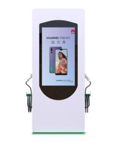 Wholesale reflective lcd display: 43 Inch Intelligent Charging Pile Digital Sign