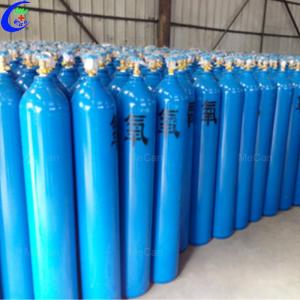 Wholesale sale: Industrial Oxygen Tanks for Filling Station  Whatsapp: +1(8143743627)