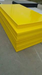 Wholesale hdpe sheet: PE Sheet Plastic Sheets with 1.5--80mm Thickness HDPE