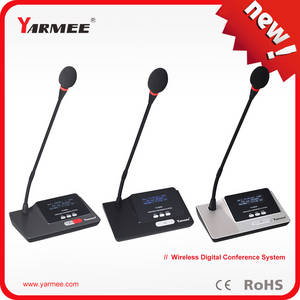 Wholesale Conference System: Wireless Digital Conference System YCU892