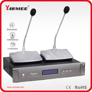 Wholesale four microphone system: YARMEE Base Conference System YC822 Wholesale four microphone system: YARMEE Base Conference System YC822