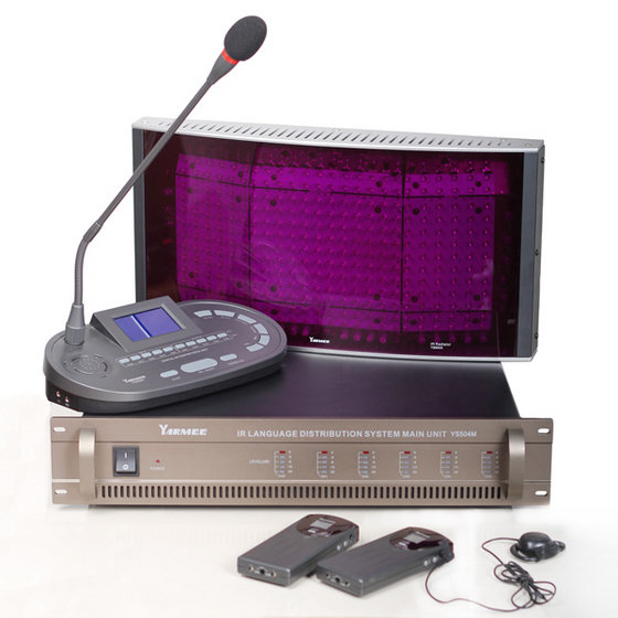 Analog Simultaneous Interpretation System 