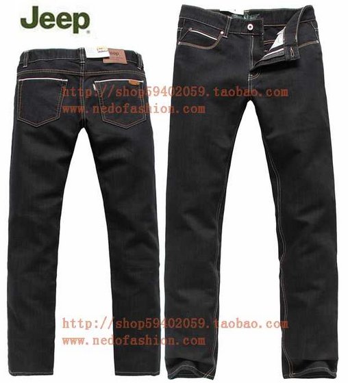 jeans brand name