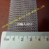 Sell  Stainless steel knitted net