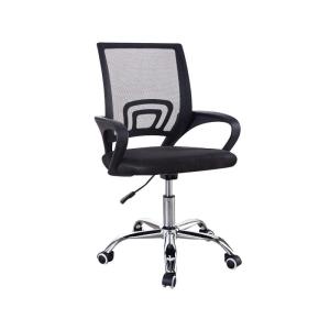 Wholesale Office Chairs: Dining Furniture Armchair Chair with Adjustable Lumbar Support Office Furniture