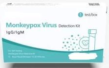 Wholesale Medical Test Kit: Monkeypox Antibody Rapid Detection Kit Antigen Test Set