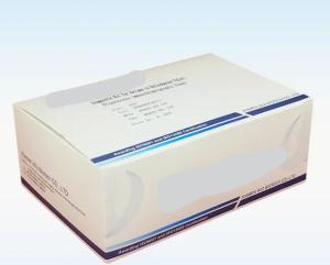 Wholesale colloidal gold test kit: WIZ Home Use Antigen To Helicobacter Pylori HP-Ag Rapid Test Kit (Colloidal Gold)