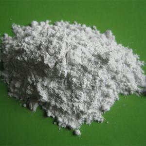 Wholesale silicone loose beads: 325 Mesh White Aluminum Oxide