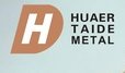 Shenzhen Huaer Taide Technology Co.,Ltd Company Logo