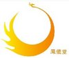 Phoenix Cosmetic Brushes Co.,Ltd Company Logo