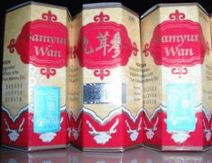 Wholesale capsule: Sam Yun Wan / Samyunwan/ Samyun Wan