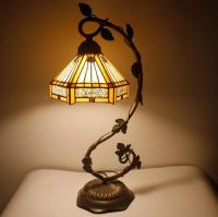 WERFACTORY Tiffany Lamp Stained Glass Table Lamp Desk Reading Light Decor Small Space Bedroom Home