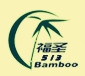 Hongyuan Bamboo & Wood LTD. Company Logo