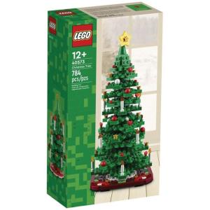 Wholesale holiday: Xmas Promo Sales LEGO Seasonal Christmas Tree 40573 - NewSealed in Box - Perfect Holiday Gift