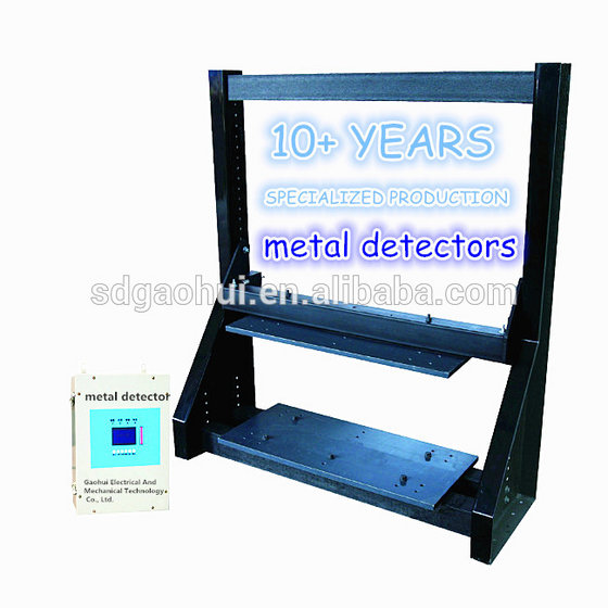 Full Automatic High Quality Hot Metal Detector