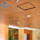 Hot Sale Metal Soundproof Perforation Aluminum Ceiling Panel for Office Ceiling Decoration