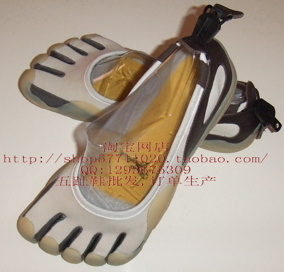 five toe shoes