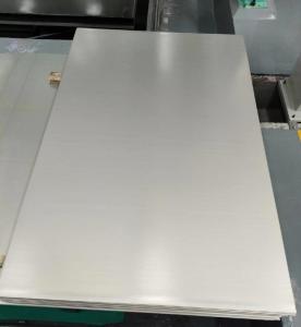 Wholesale titanium plate: Titanium Plate, Laser Cutting Titanium Plate To Length, Water Cutting Titanium Plate