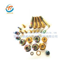 Wholesale Manufacturing & Processing Machinery Parts Design Services: Titanium Screw