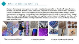 Wholesale Titanium: Timascus Titanium