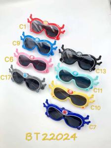 Wholesale Fashion Accessories: Kids Sunglasses