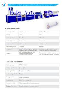 Wholesale Other Manufacturing & Processing Machinery: Dialyzer Assembly Production Line