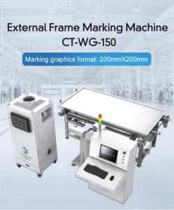 Wholesale solar battery: External Frame Marking Machine CT-WG-150