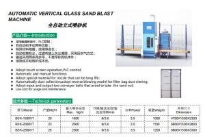 Wholesale sandblasting: Vertical Glass Sandblasting Machine