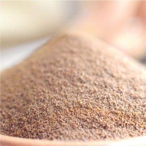 Wholesale advanced materials: Spray Dried Instant Coffee H1.1