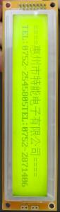 Wholesale yellow green backlight lcd: SSC25A32DLYY, Chinese Display Module