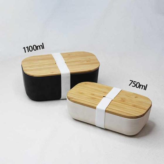 Eco Friendly Custom Biodegradable Leakproof Bamboo Fiber Lunchbox Lunch Bento Box With Bamboo