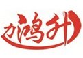 Hongsheng Oil Co.,Ltd Company Logo