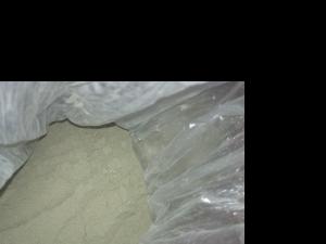 Wholesale Other Adsorbents: Glauconite