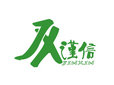 Jinxin Trading Co.Ltd. Company Logo