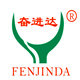Shenzhen Fenjinda Communication Technology CO.,LTD Company Logo