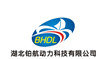 Hubei Bohang Power Technology Co., Ltd. Company Logo