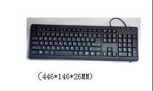 Wholesale membrane keyboard: Keyboard KB-306