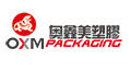 Guangzhou Ouxinmay Packaging Company Logo