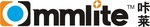 Commlite Technology Co.,LTD Company Logo