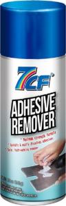 Wholesale rubber label: Adhesive Remover