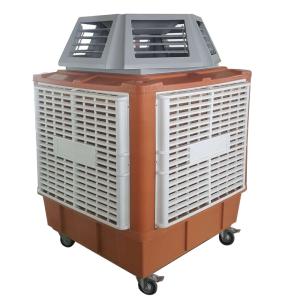 Wholesale auto parts cleaning: Centrifugal Evaporative Air Cooler From China