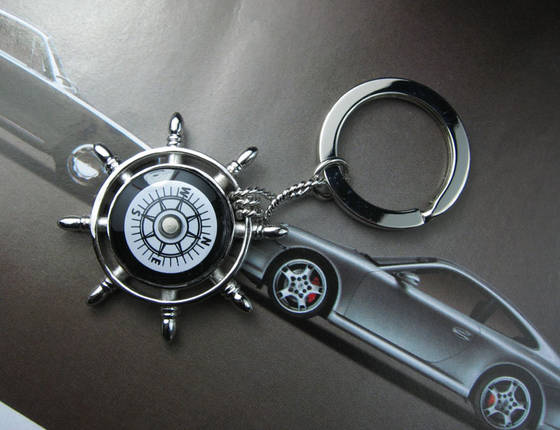 Sell Silver compass of keyholder S-N-2-K
