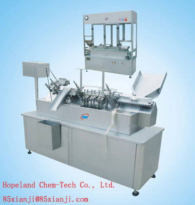 Sell Ampoule drawstring filling and sealing machine