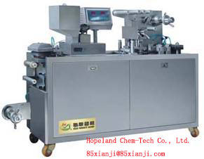 Wholesale blister packing: DPB-140 Flat-plate Automatic Blister Packing Machine