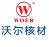 Shenzhen Woer Heat-Shrinkable Meterial Co.Ltd  Company Logo